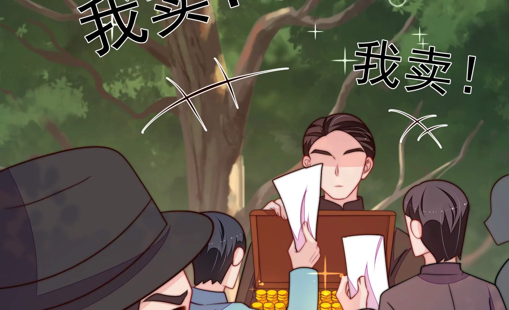 第359话 变卦28