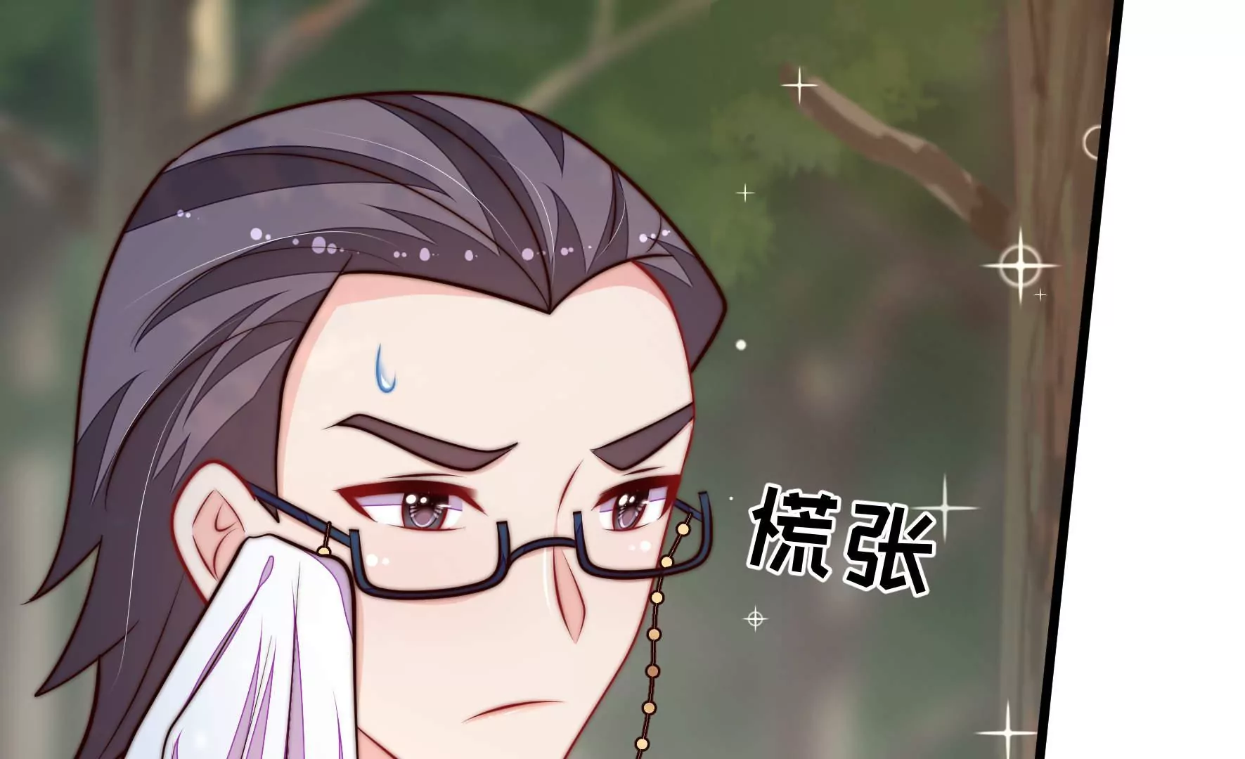 第359话 变卦48
