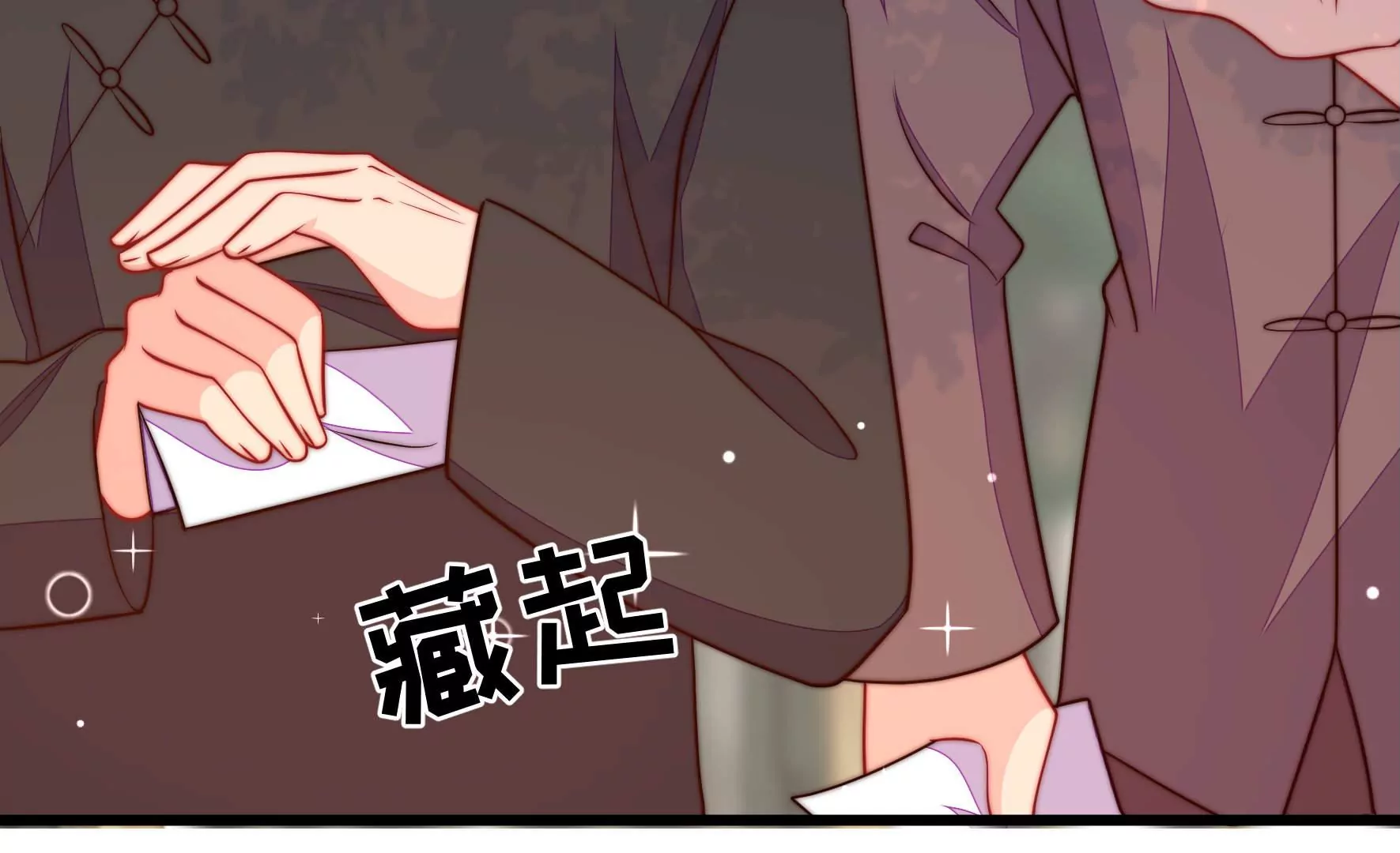 第359话 变卦56