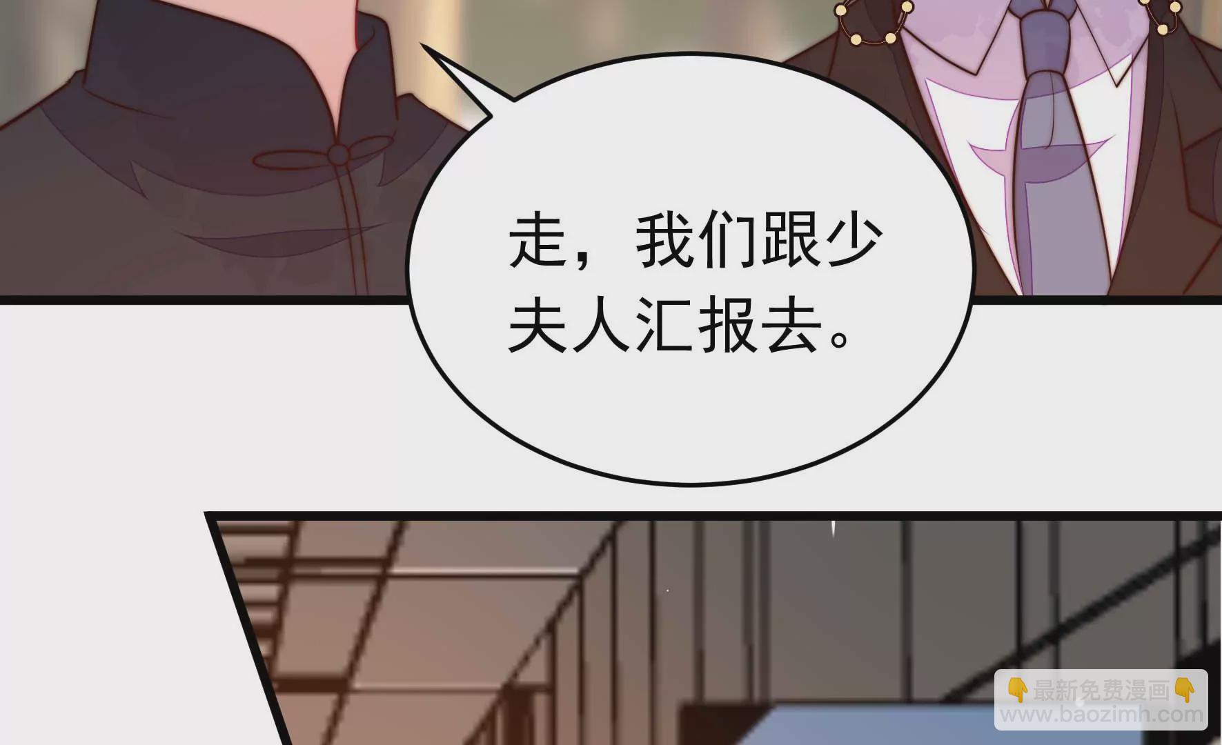 第359话 变卦73