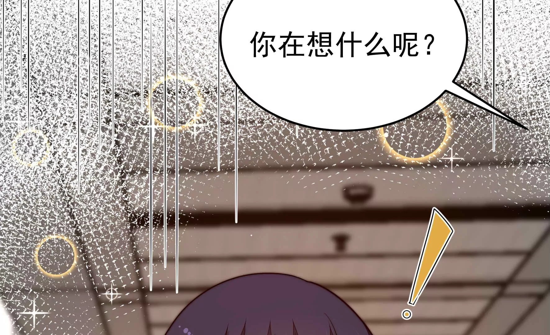 第359话 变卦85