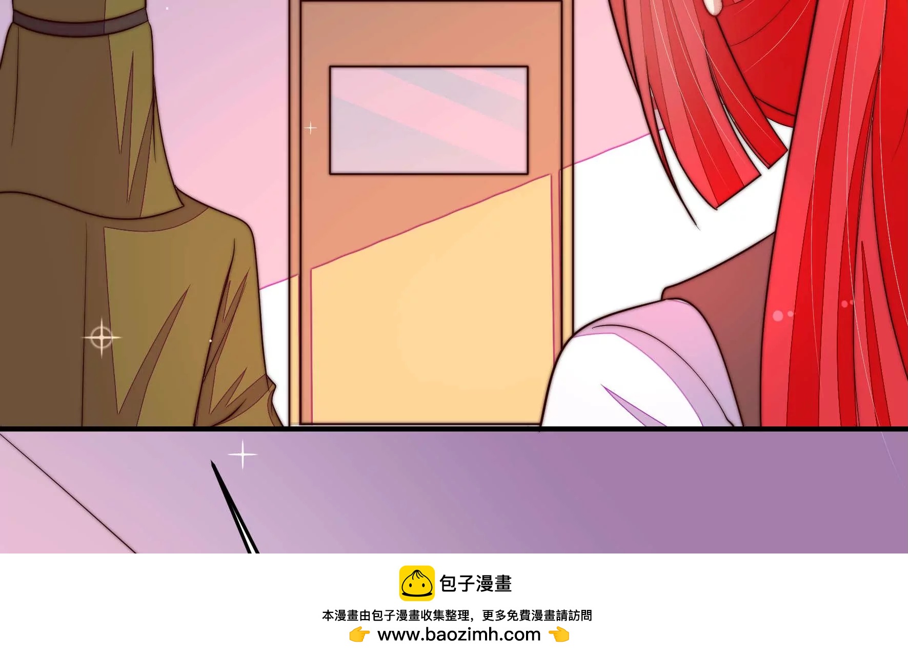 第360话 秘密交易49