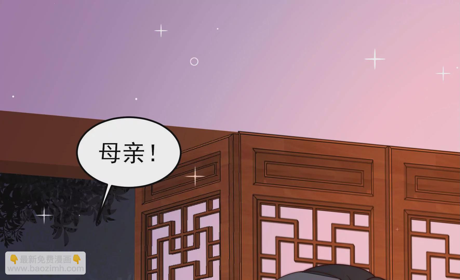 第361话 沈家团聚27