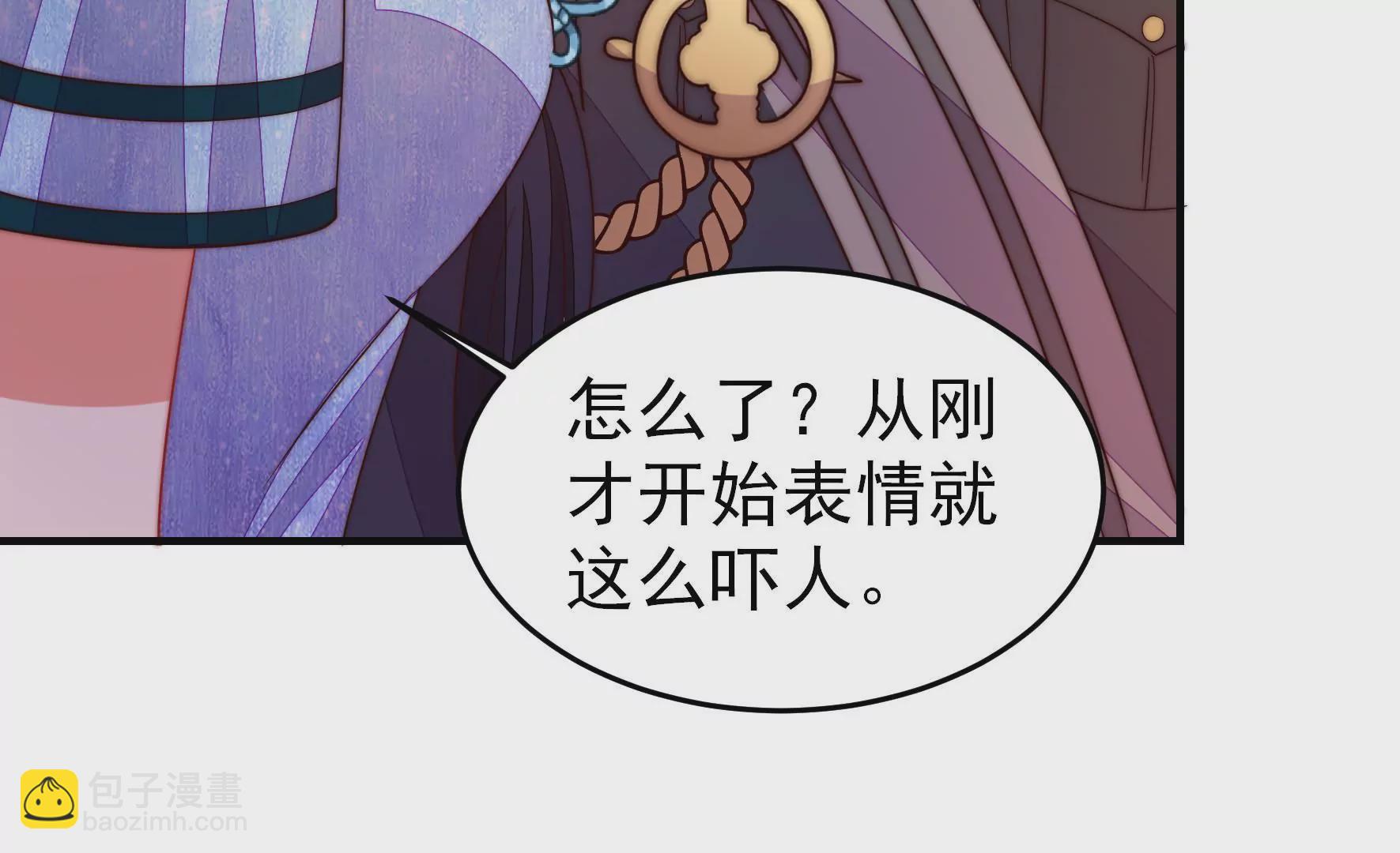 第361话 沈家团聚38