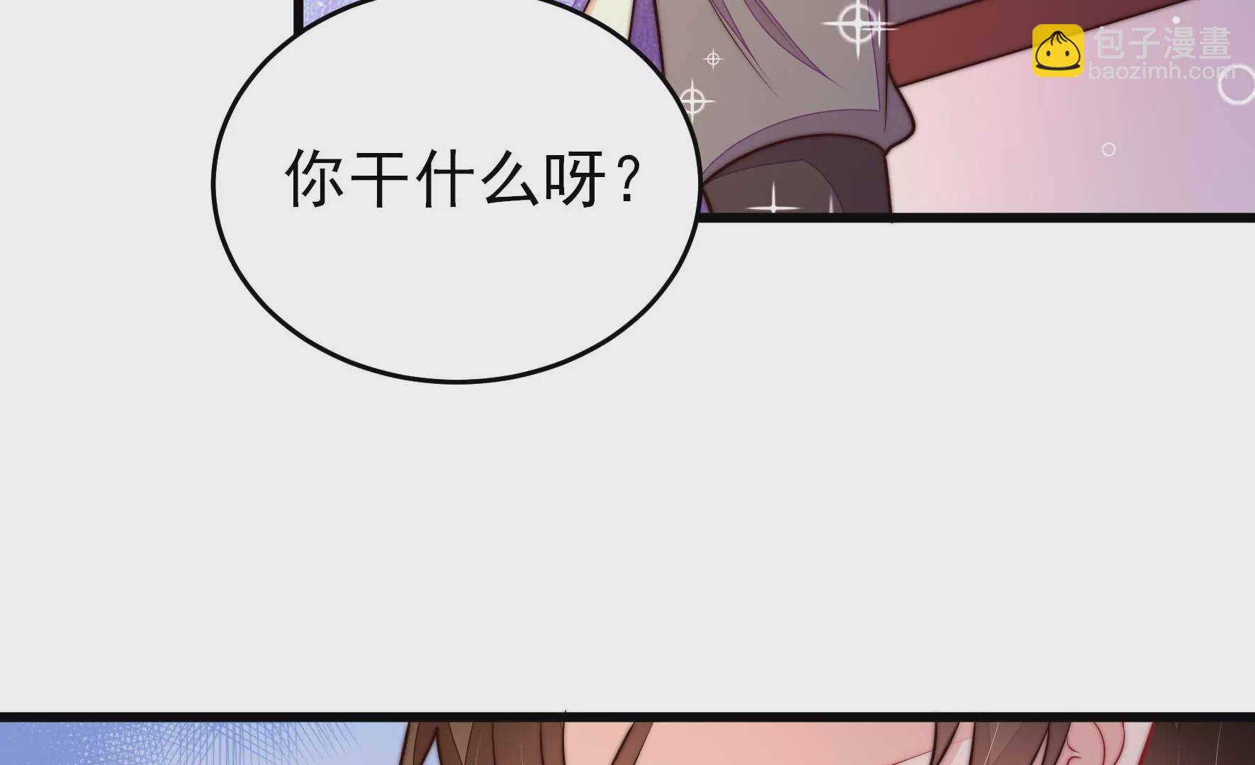 第361话 沈家团聚43