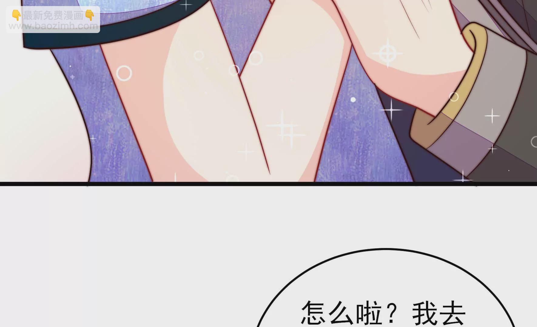 第361话 沈家团聚52