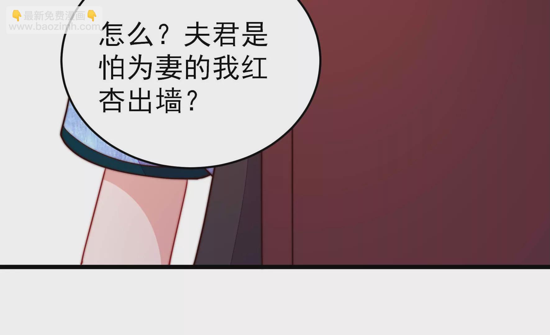 第361话 沈家团聚61