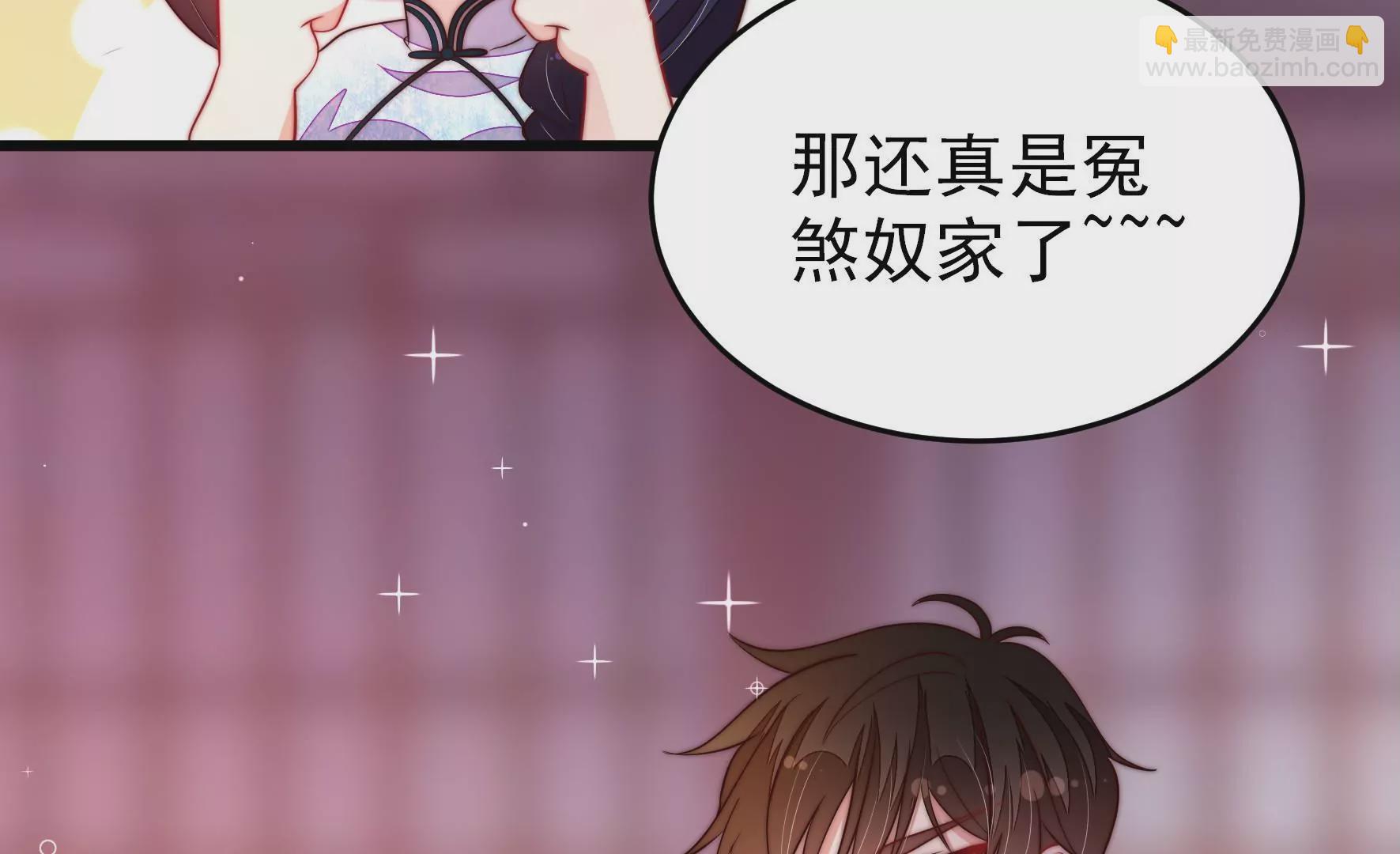 第361话 沈家团聚64