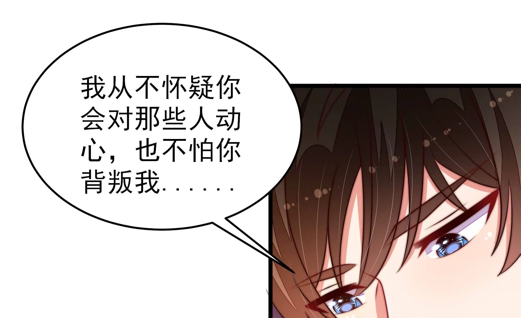 第361话 沈家团聚73