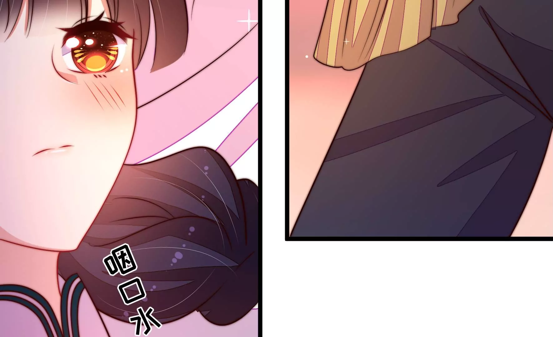 第361话 沈家团聚75