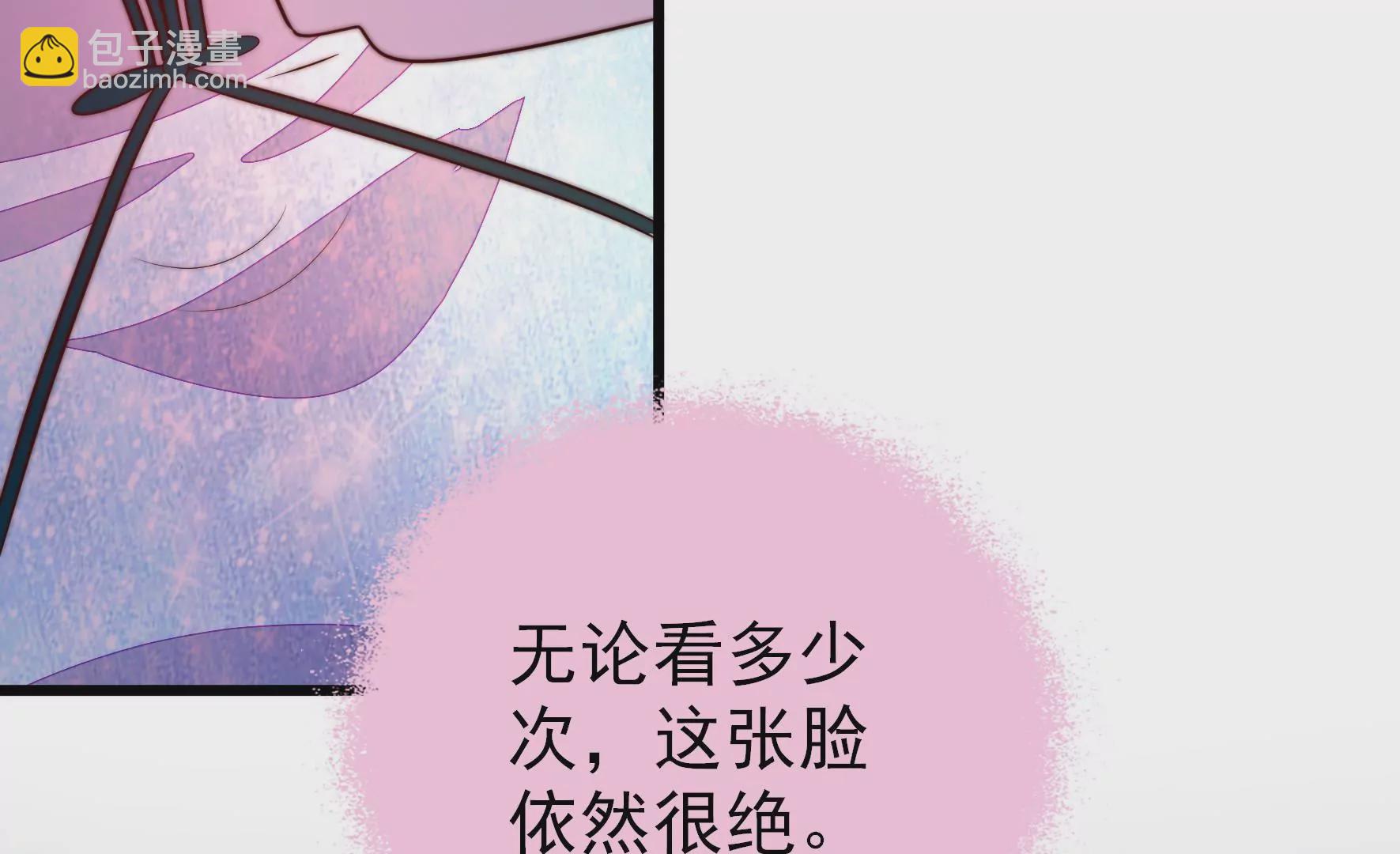 第361话 沈家团聚76