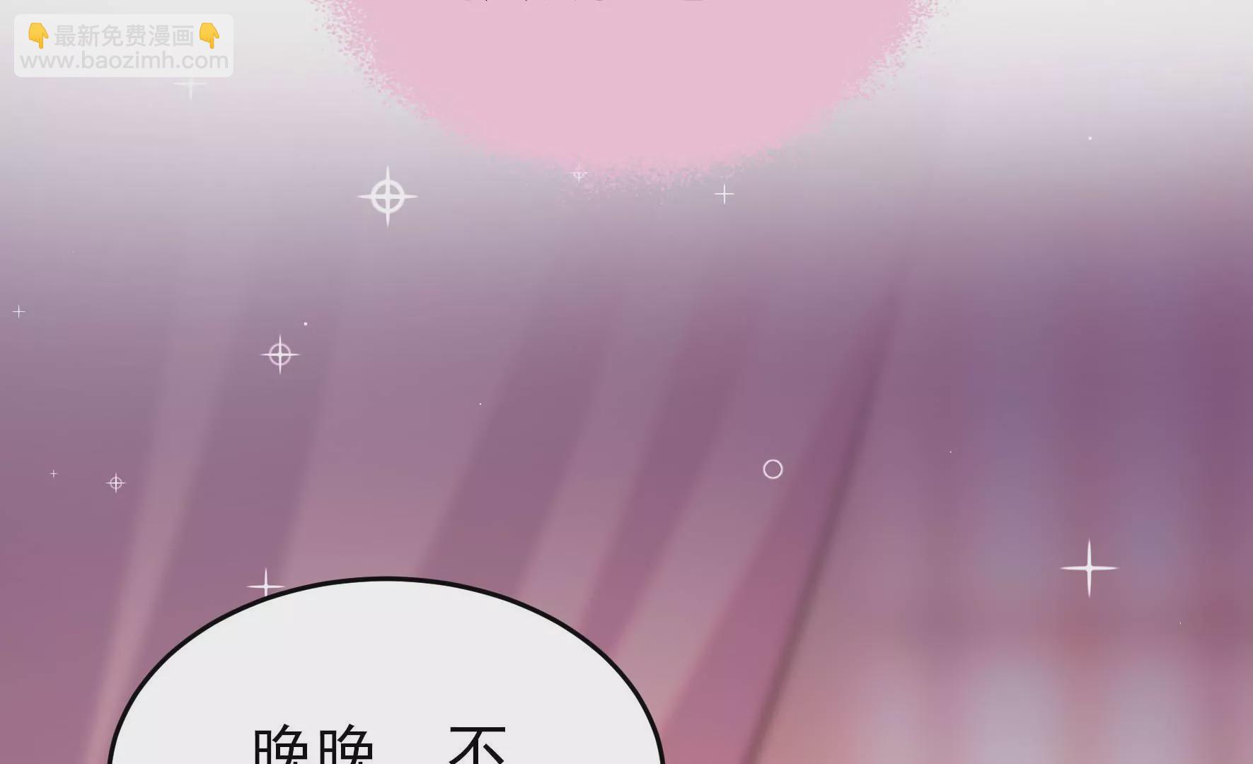 第361话 沈家团聚77