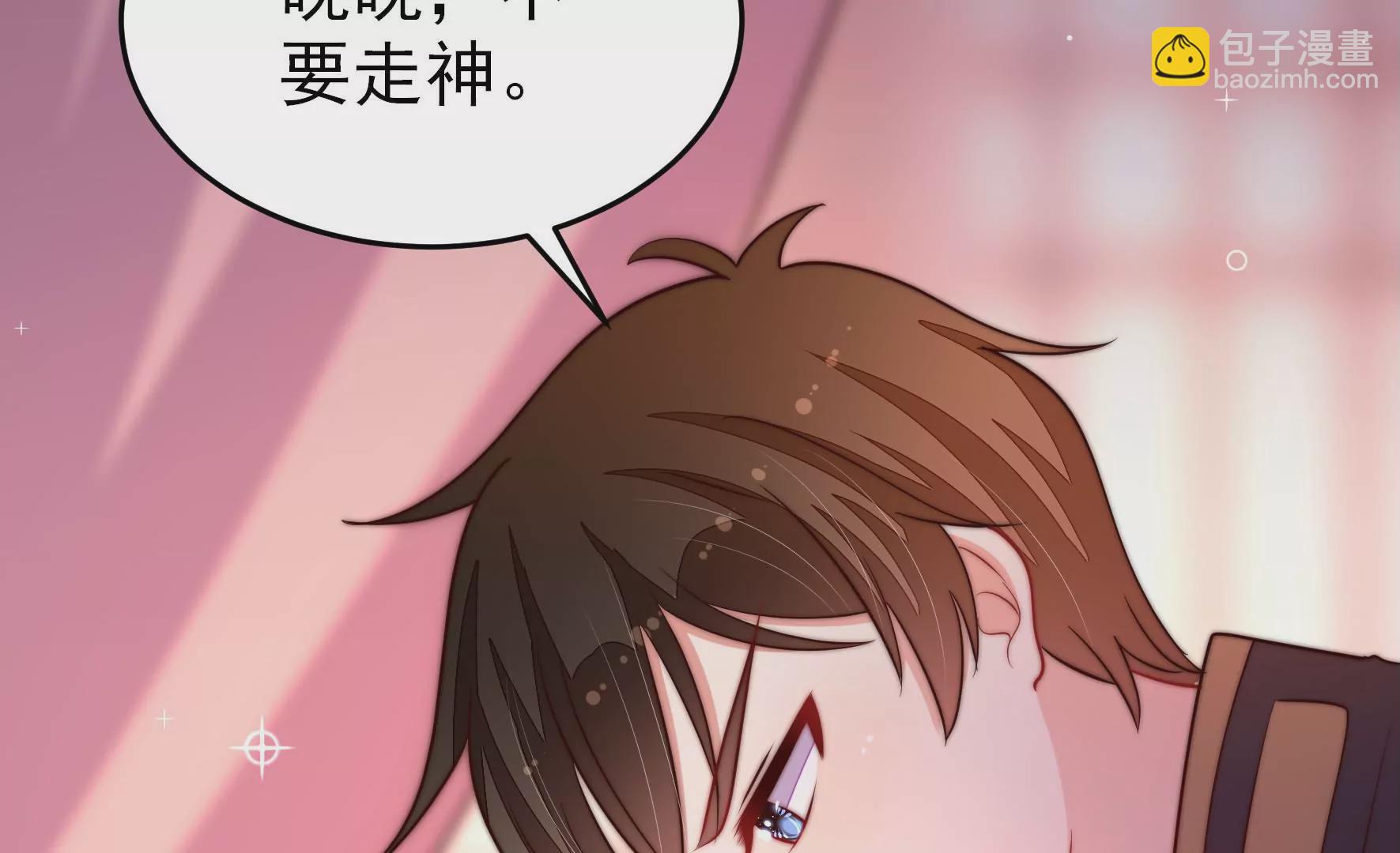 第361话 沈家团聚78