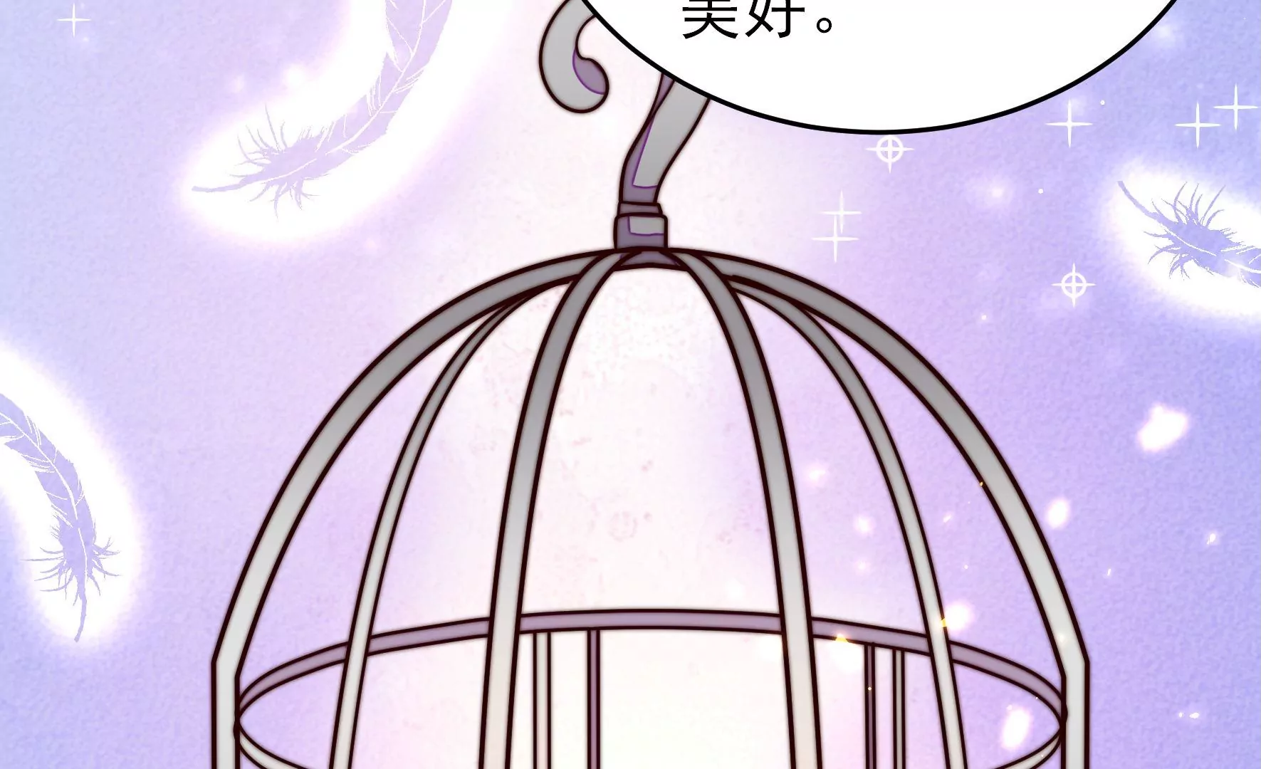 第361话 沈家团聚84