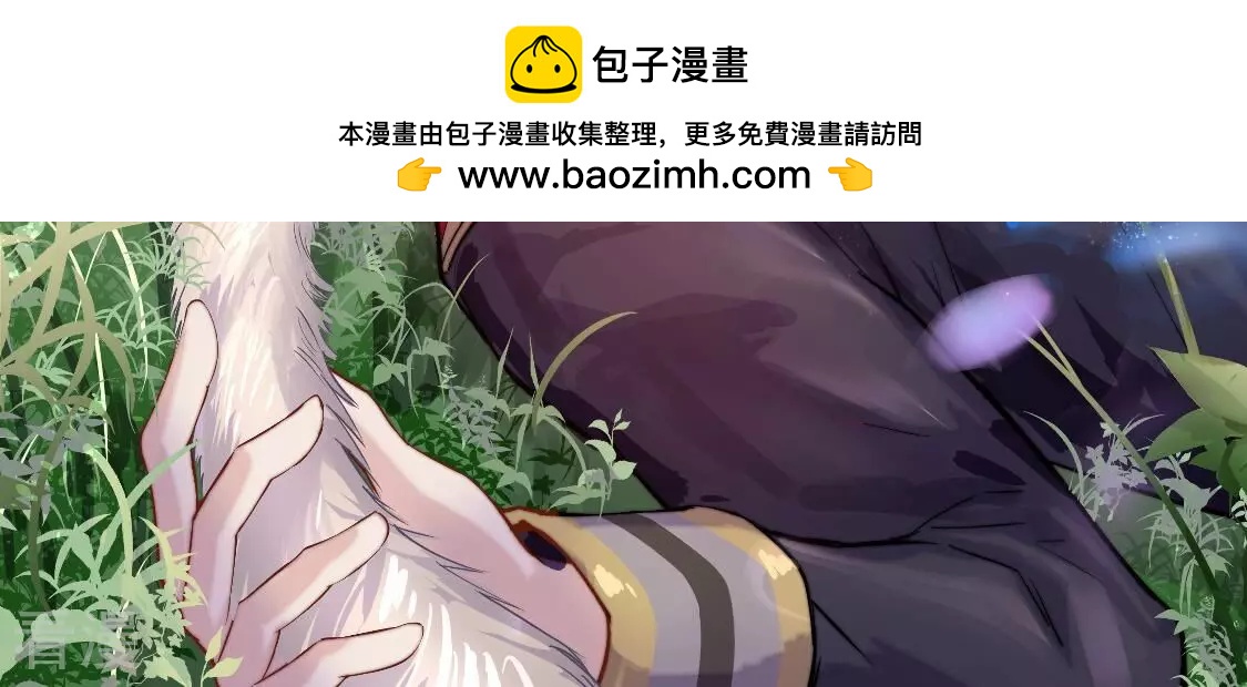 第363话 沈家团聚1