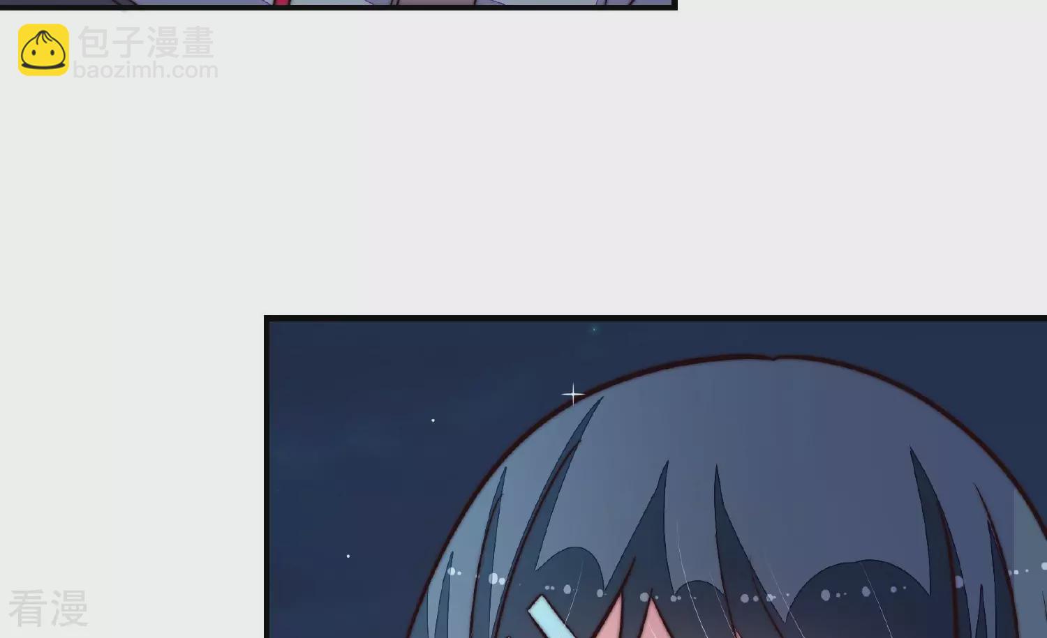 第363话 沈家团聚17