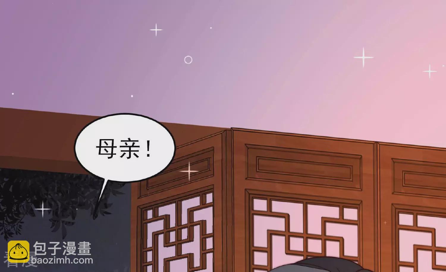 第363话 沈家团聚27