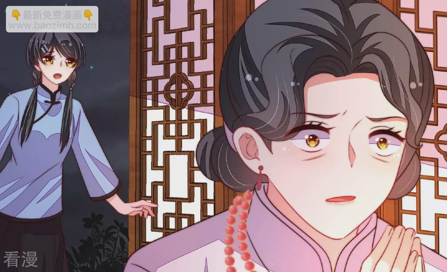 第363话 沈家团聚28