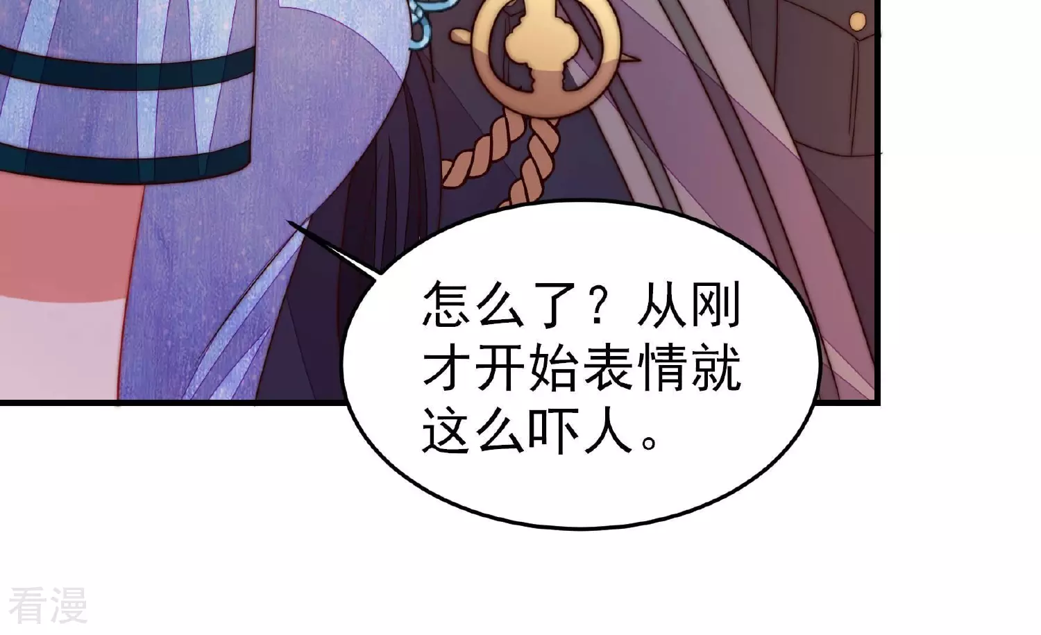 第363话 沈家团聚38