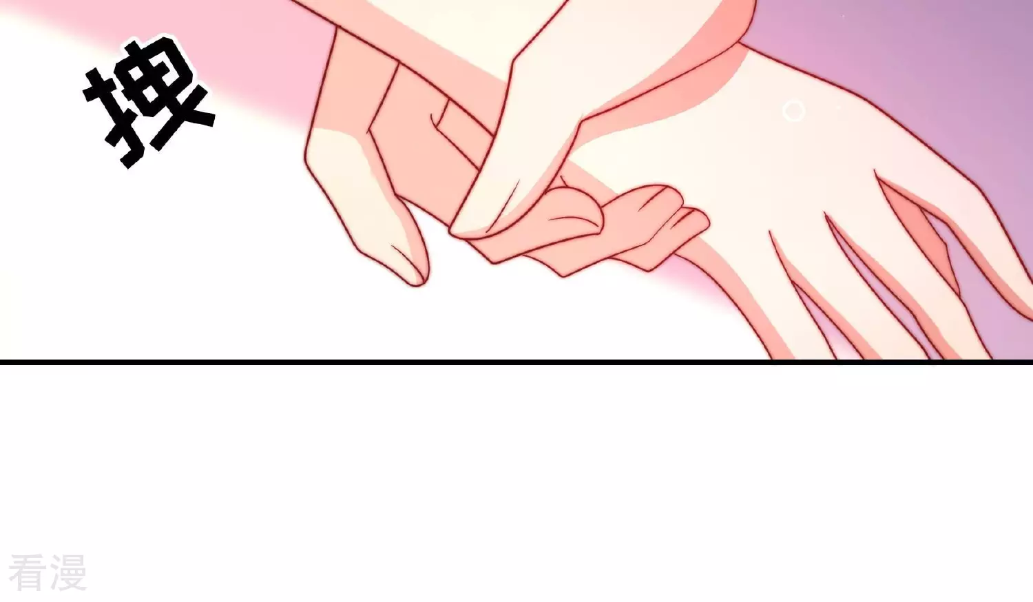 第363话 沈家团聚40