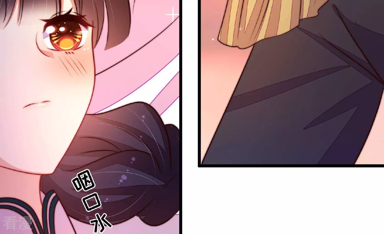 第363话 沈家团聚75