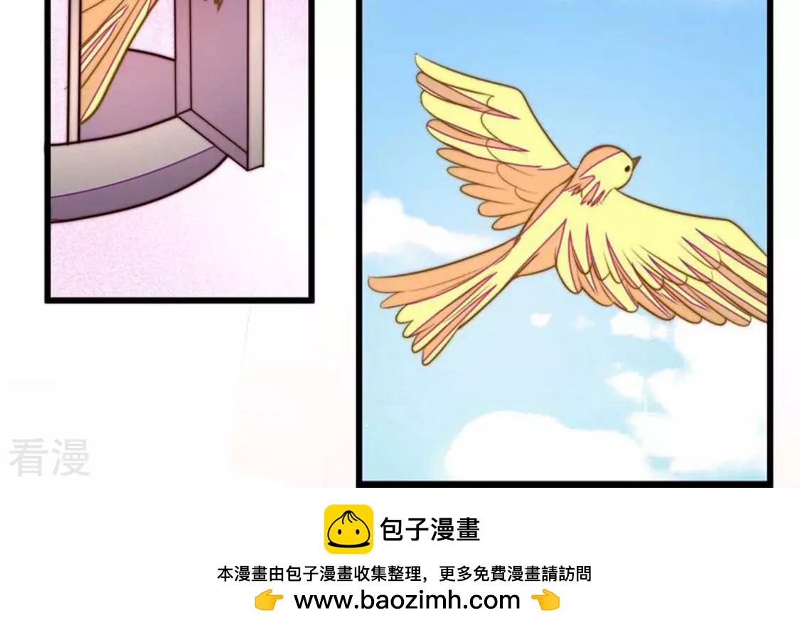 第363话 沈家团聚88