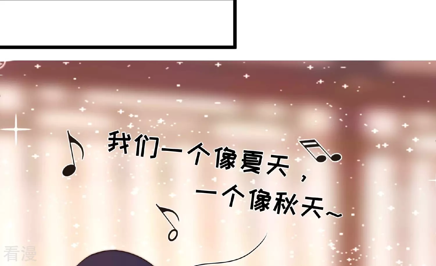 第364话 海难归来25
