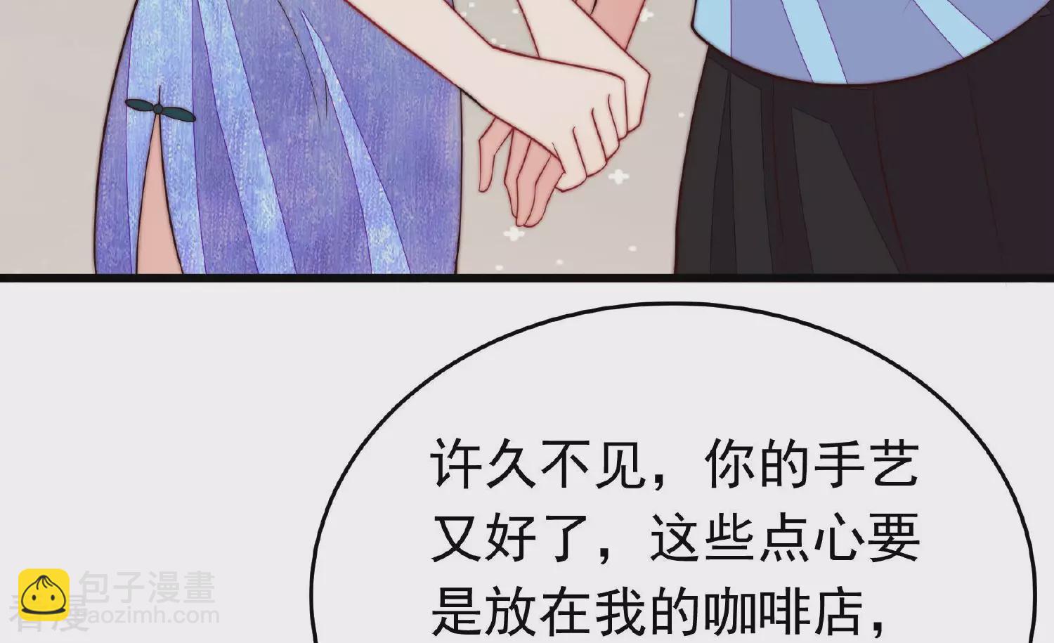 第364话 海难归来40