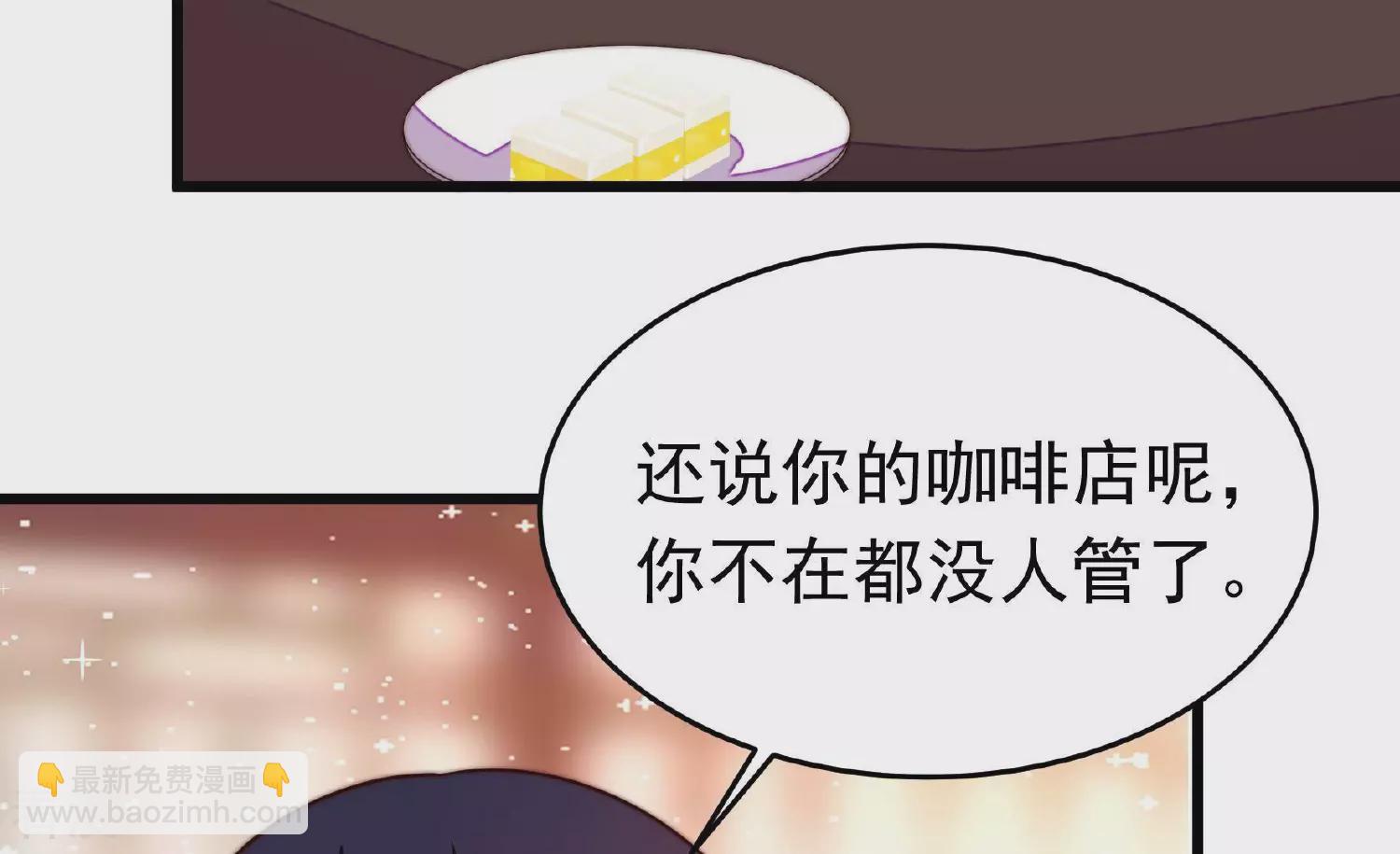 第364话 海难归来43