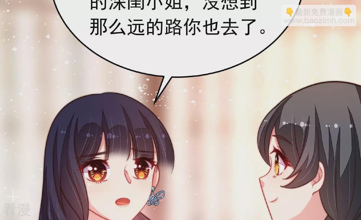 第364话 海难归来46