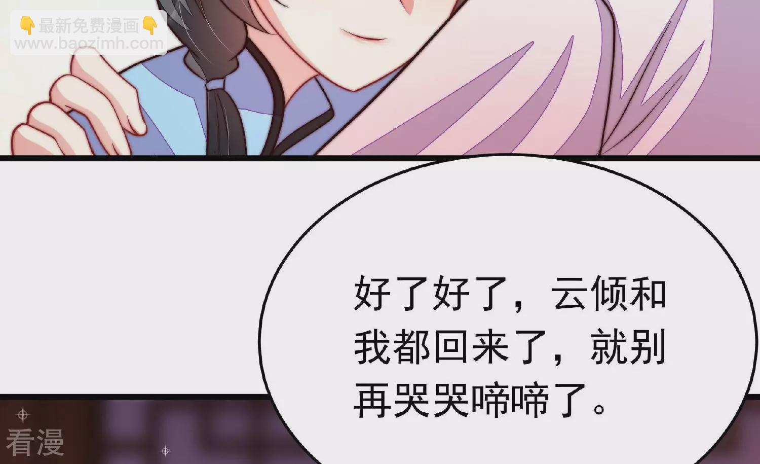 第364话 海难归来7