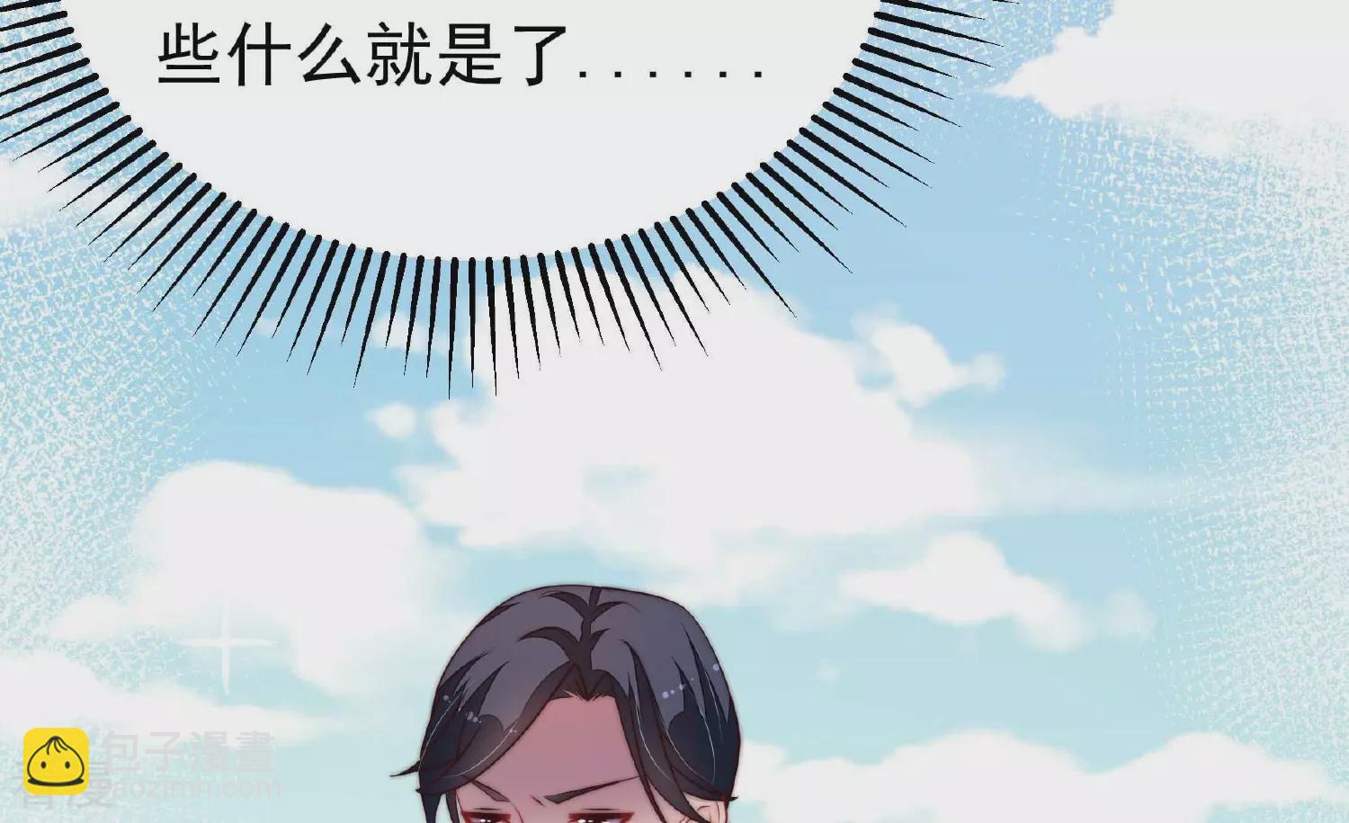 第364话 海难归来84