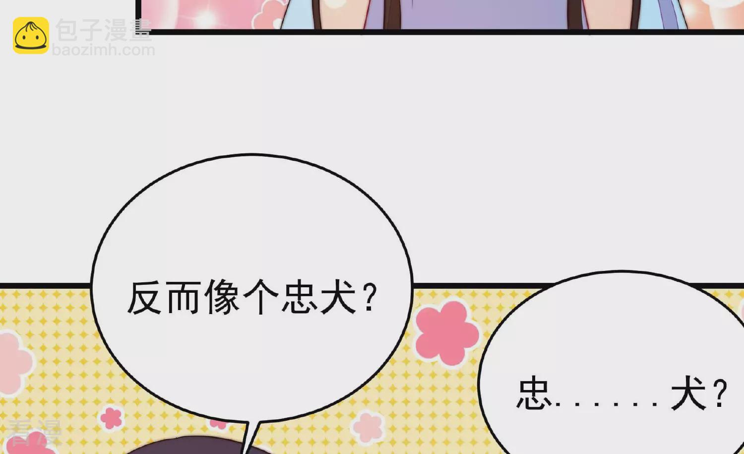 第364话 海难归来90