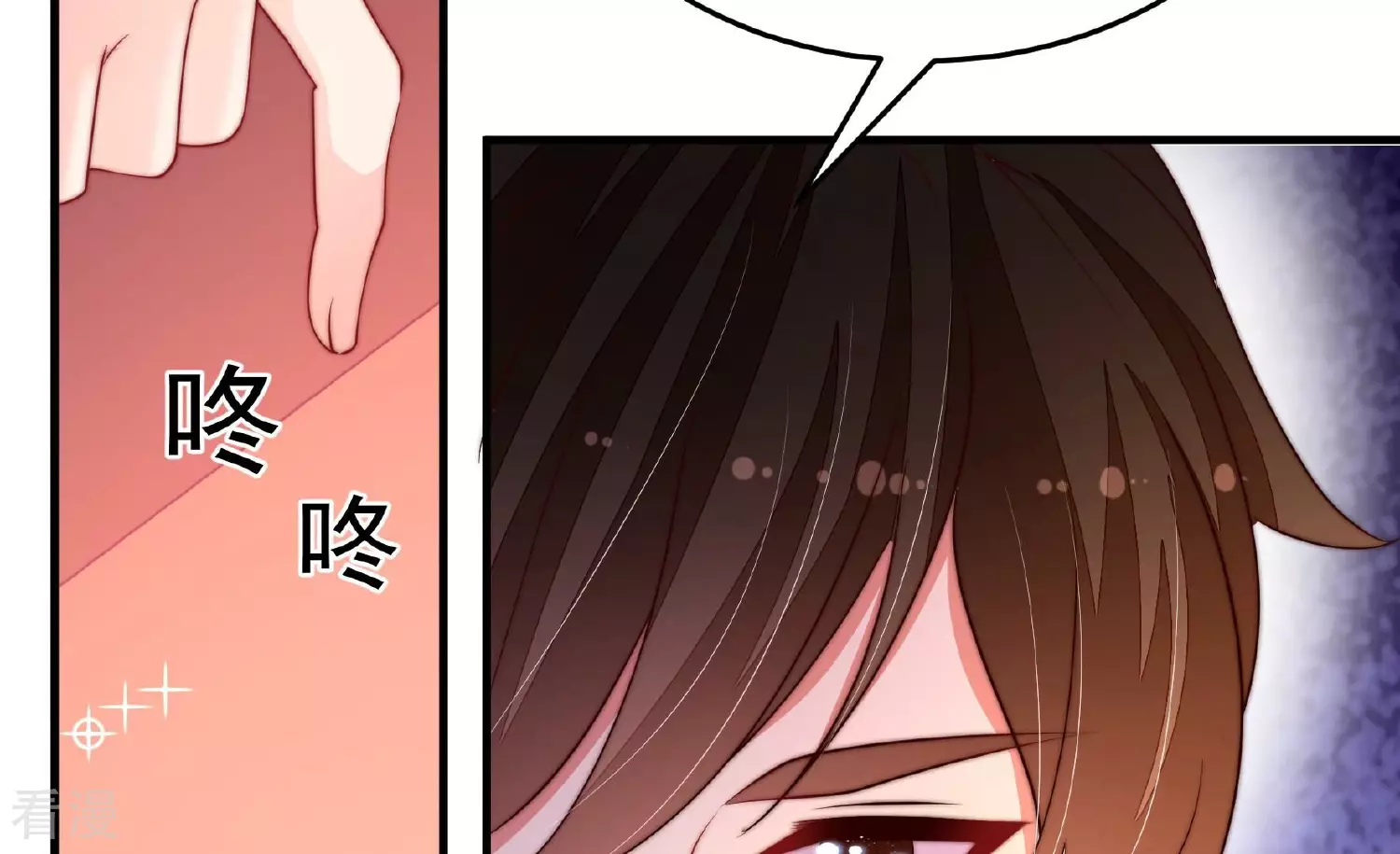 第366话 暴乱102