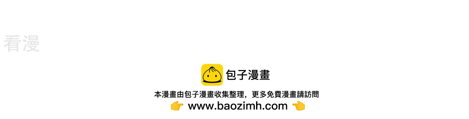 第366话 暴乱113