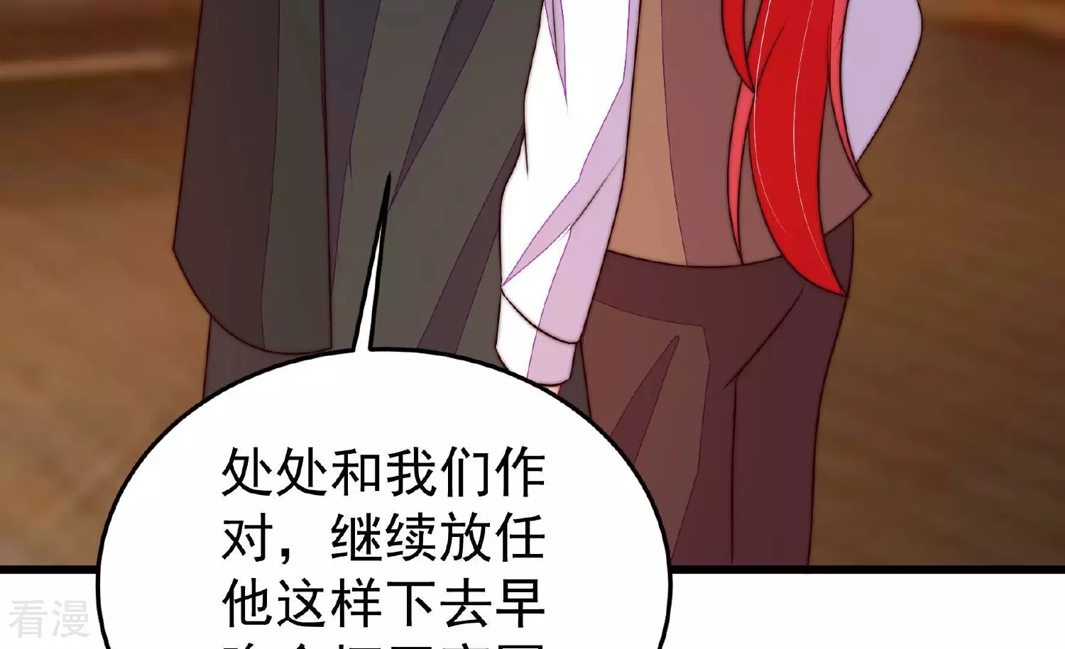 第366话 暴乱22