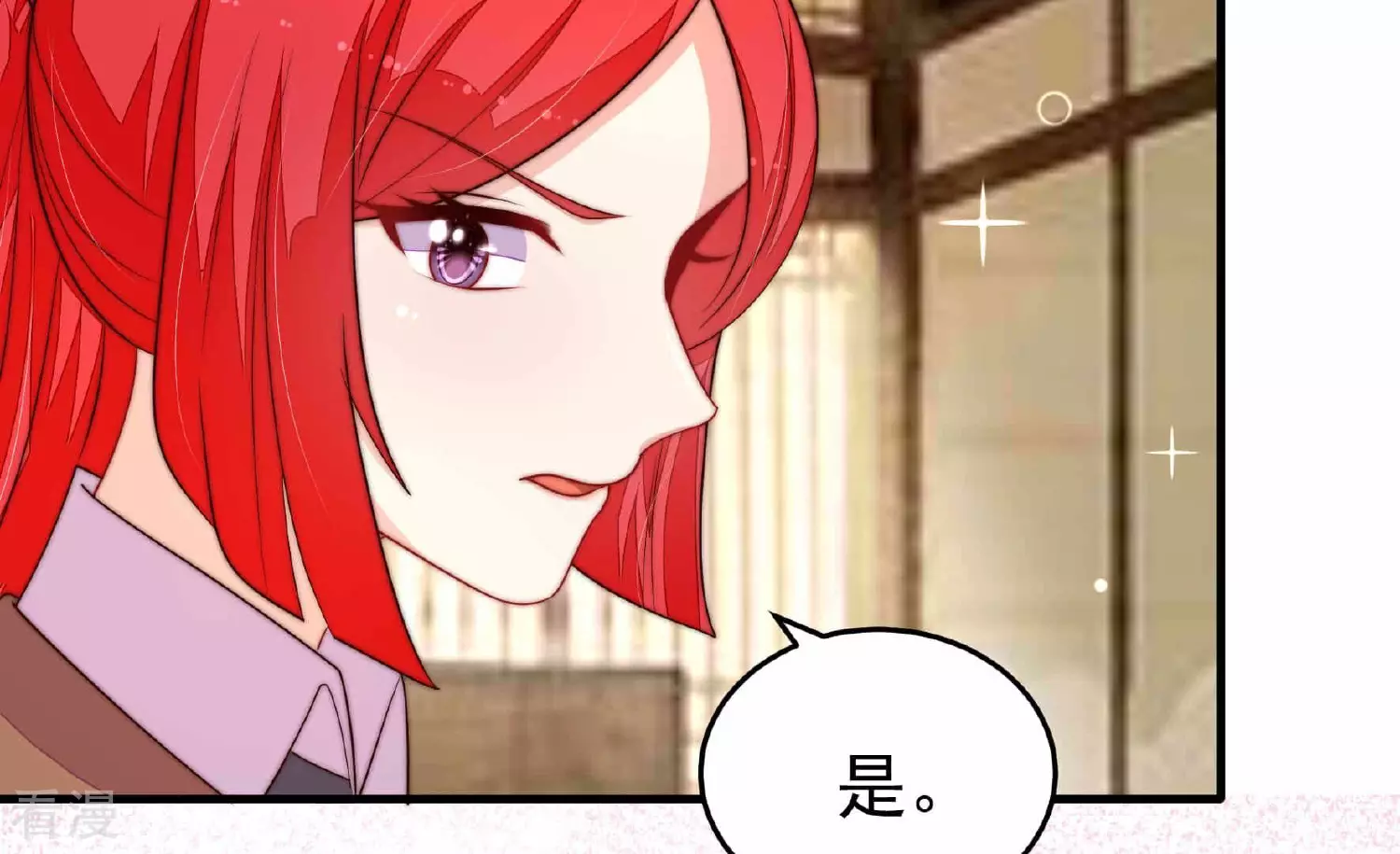 第366话 暴乱27
