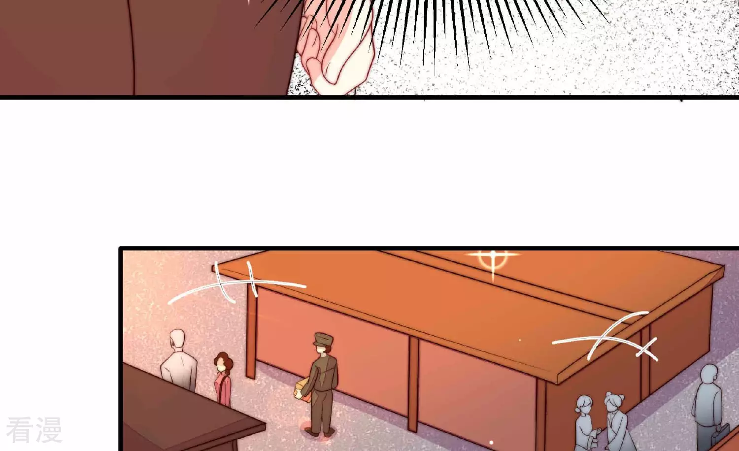 第366话 暴乱32