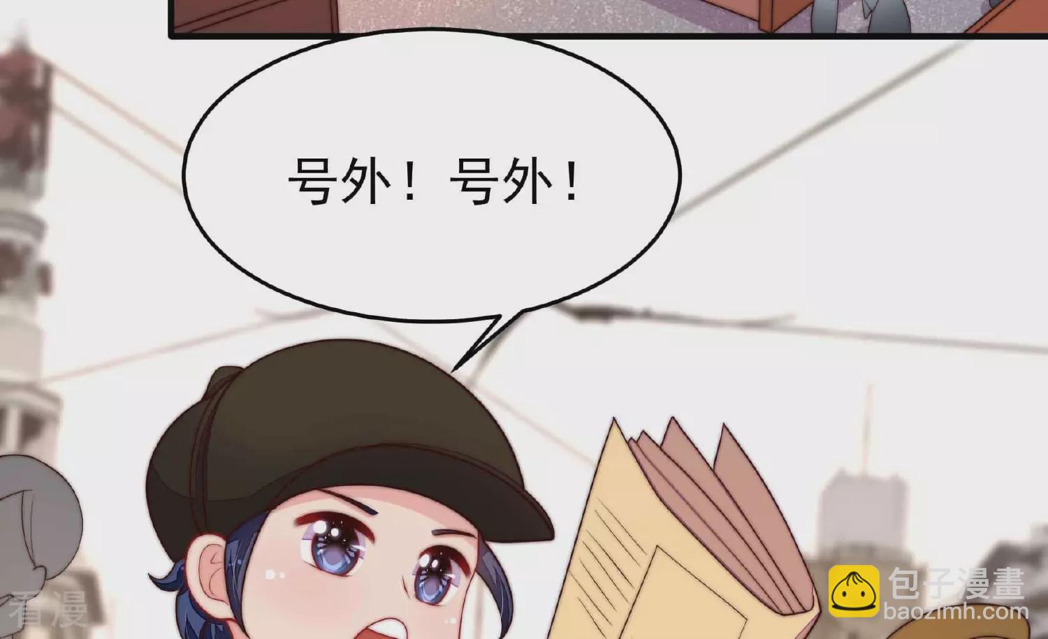 第366话 暴乱33