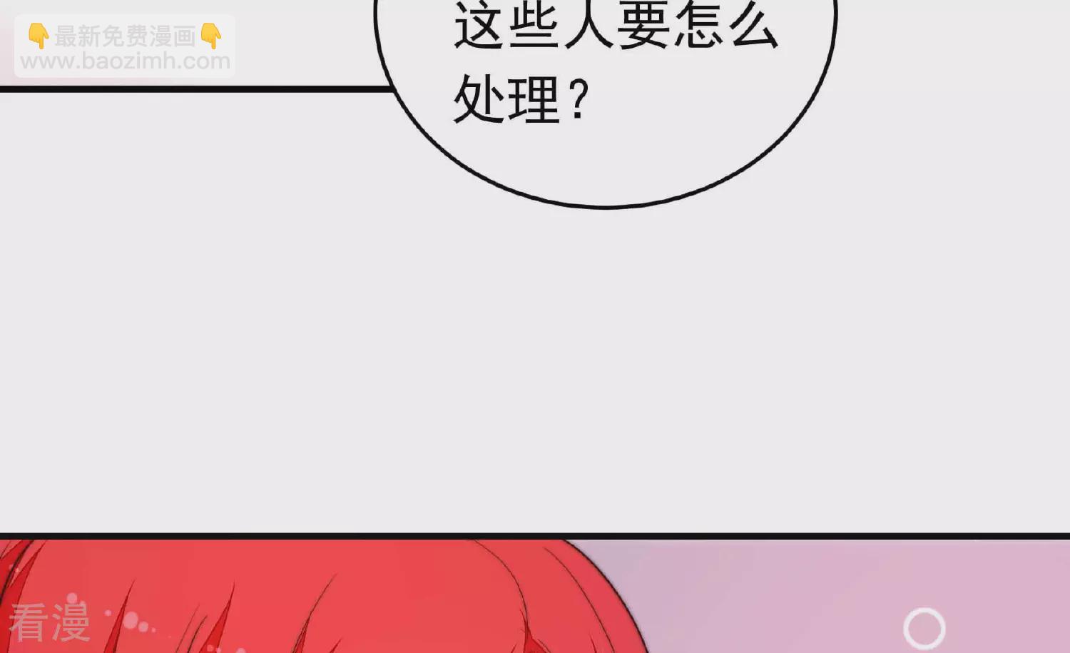 第366话 暴乱40