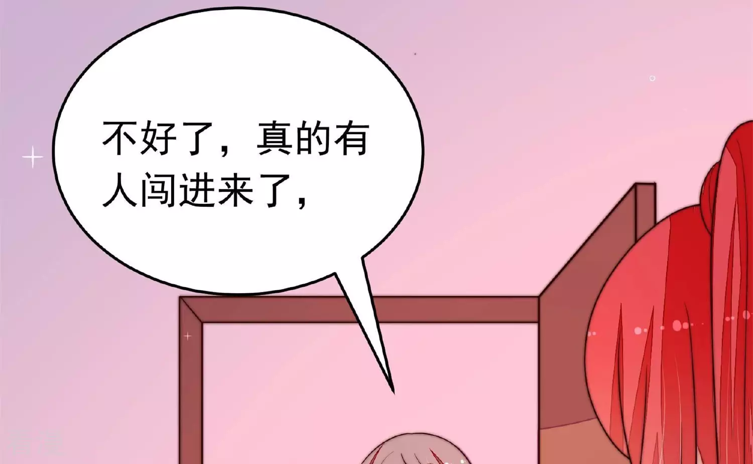 第366话 暴乱48
