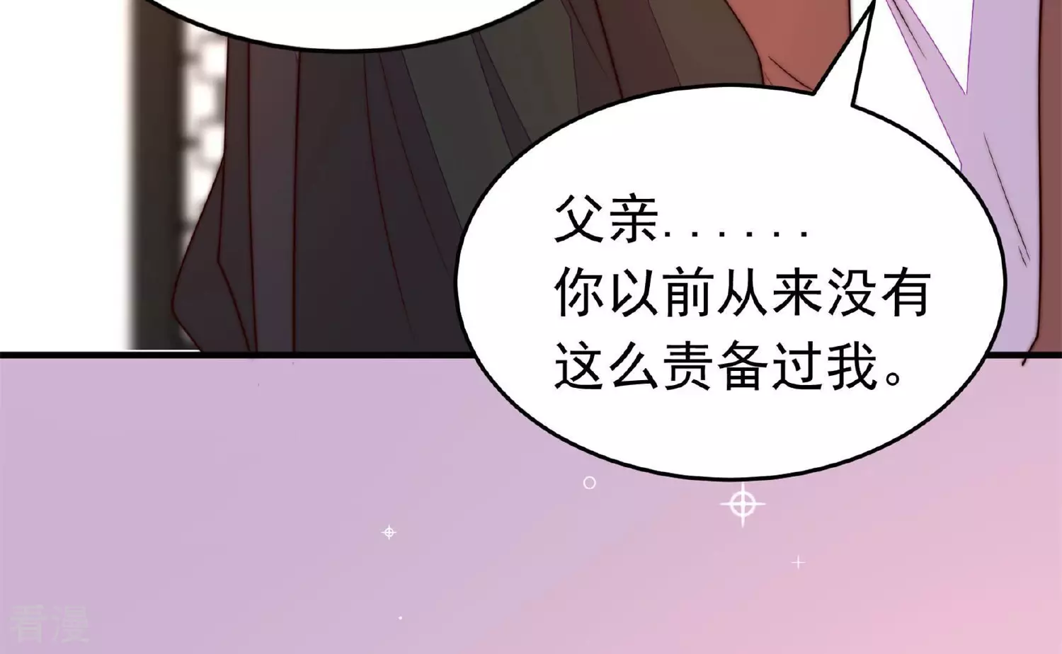 第366话 暴乱51