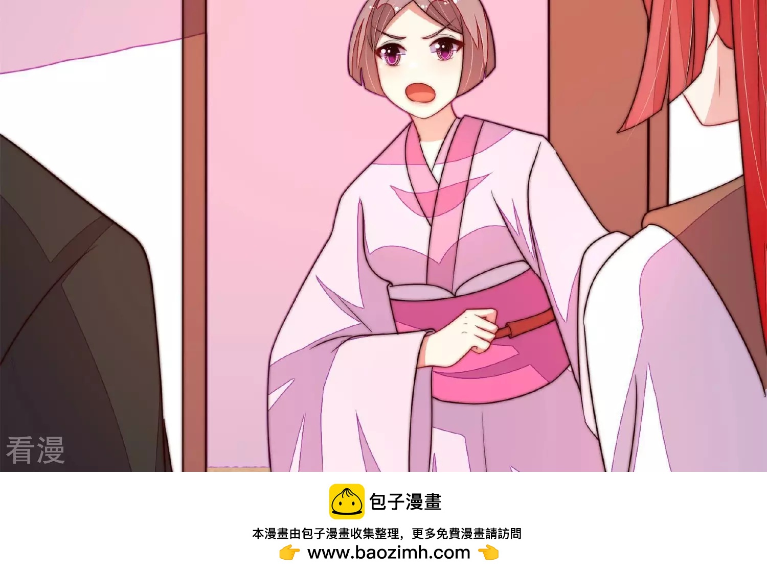 第366话 暴乱53