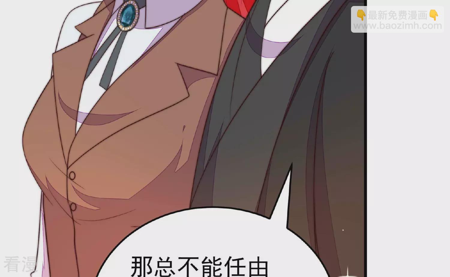 第366话 暴乱66