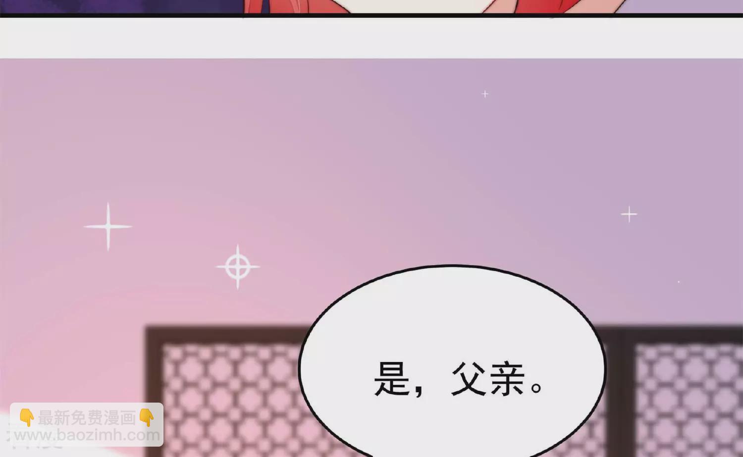 第366话 暴乱69