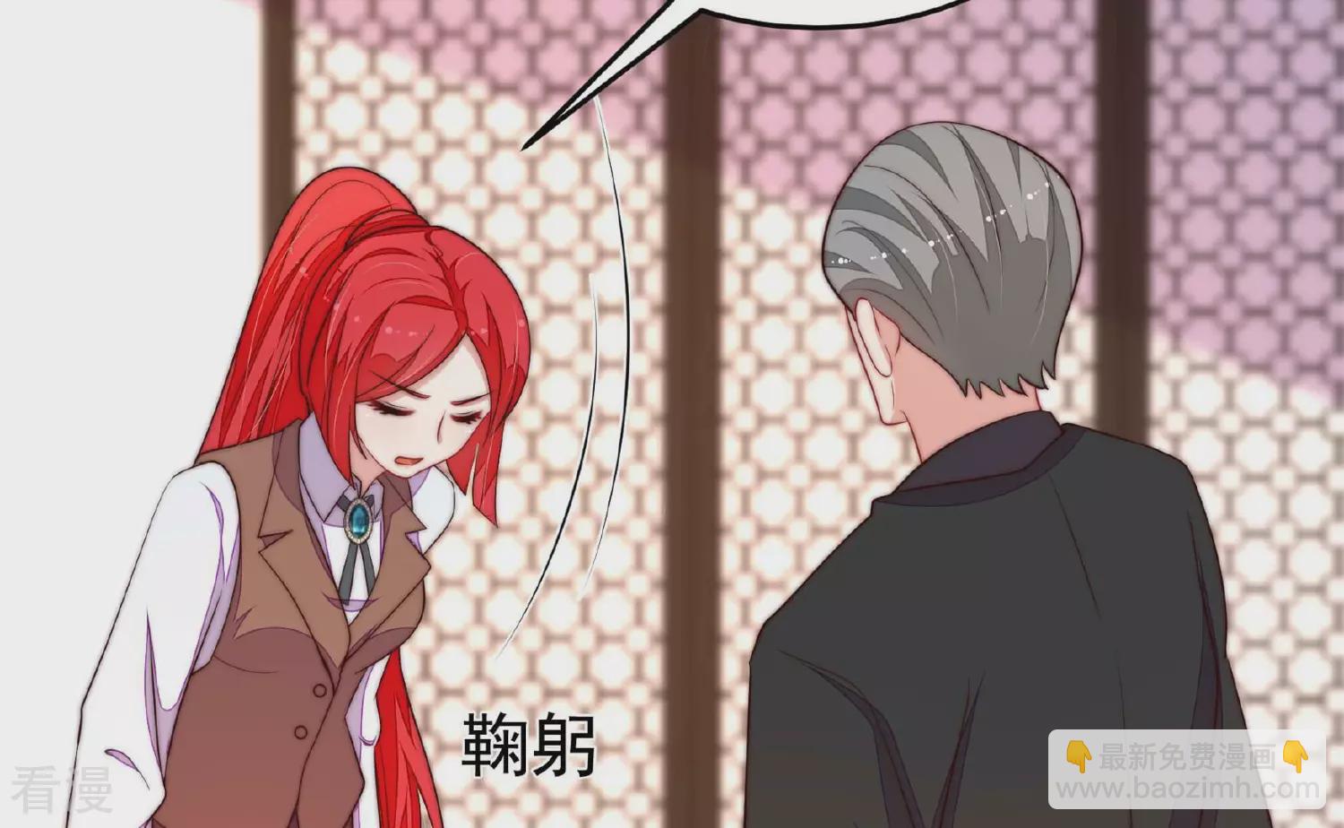 第366话 暴乱70
