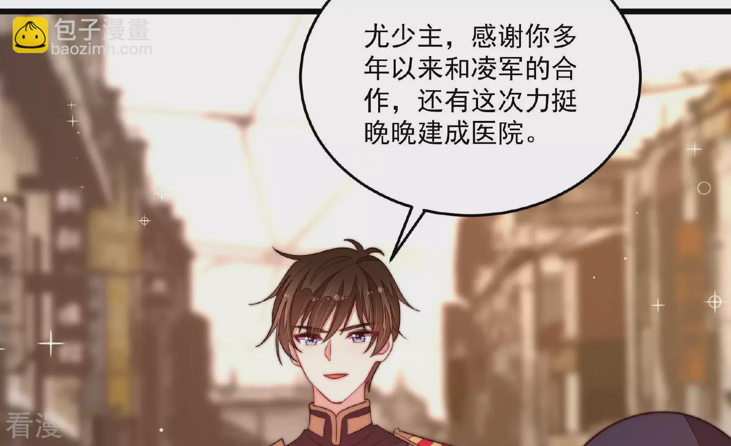 第367话 开业22