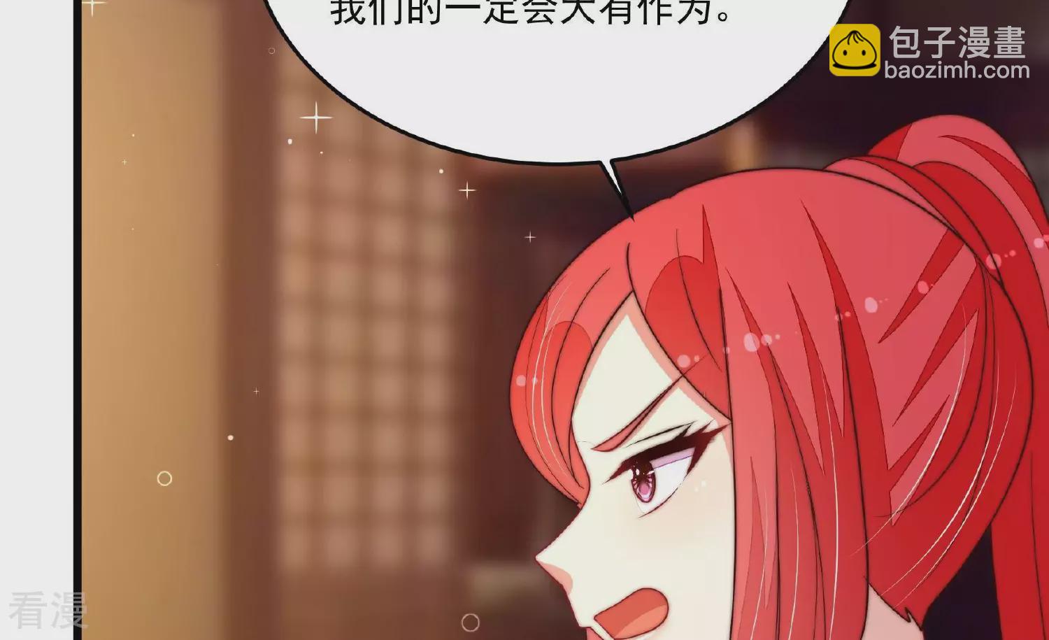 第367话 开业40