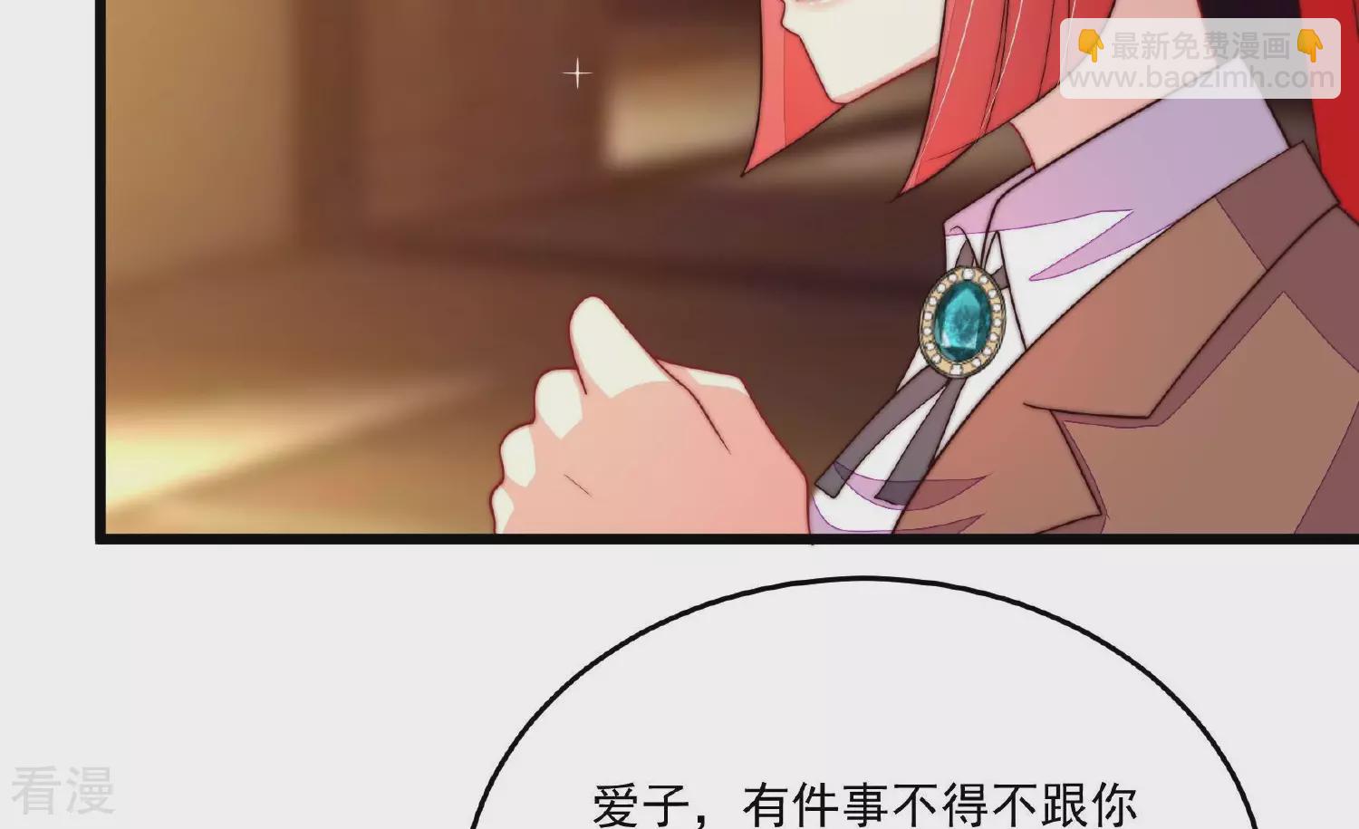 第367话 开业41