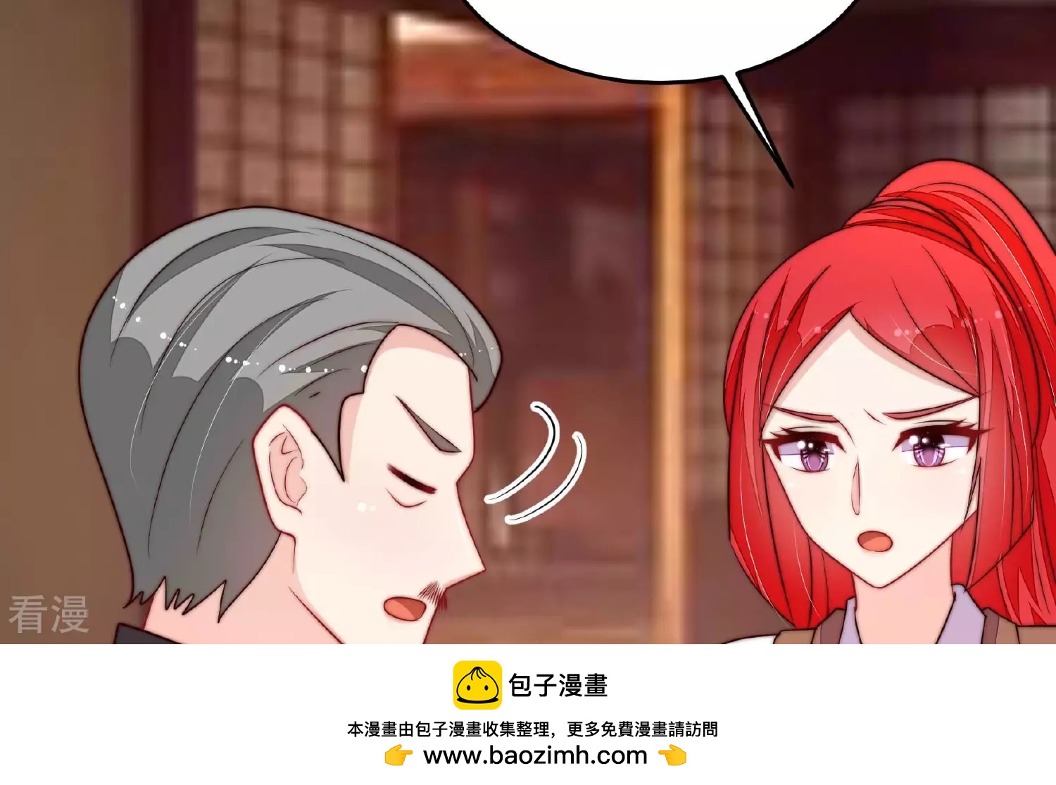 第367话 开业53